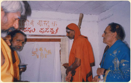 Saraswati Vigraha Sthapana